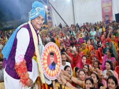 रक्षाबंधन महोत्सव में बना नया उत्साह का माहौल, 31,117 बहनों ने मंत्री सारंग को बांधे रक्षासूत्र