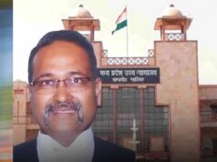 MP हाईकोर्ट को मिलेगा नया मुख्य न्यायाधीश, अल्पेश कोगजे की नियुक्ति को राष्ट्रपति की मंजूरी; अगले हफ्ते शपथ संभव