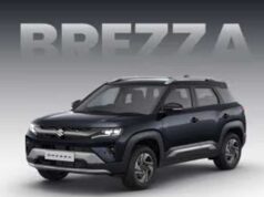 Maruti Suzuki ने फिर बढ़ाई कीमतें, चुनिंदा कारों पर ₹20,000 तक का इजाफा; पिछले महीने भी लगी थी चपत