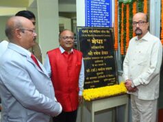 ‘पत्रकारिता में सत्य और जनहित सर्वोपरि’, राज्यपाल डेका ने कुशाभाऊ ठाकरे विश्वविद्यालय में AI-मीडिया शोध केंद्र का किया उद्घाटन