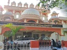 टीकमगढ़ नपा अध्यक्ष उपचुनाव स्थगित, राज्य निर्वाचन आयोग के आदेश से टली आज से शुरू होने वाली नामांकन प्रक्रिया