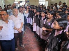एकलव्य मामले पर मुख्यमंत्री ने दिखाई सख्ती, सरगुजा कलेक्टर से फोन पर सीधे की बात