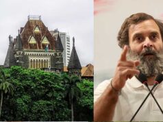 राहुल गांधी की याचिका पर बॉम्बे हाईकोर्ट का बड़ा फैसला, PM मोदी पर टिप्पणी को लेकर मानहानि केस रहेगा जारी