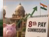 8th Pay Commission News: पेंशनर्स के फिटमेंट फैक्टर पर संशय, PM मोदी को लिखे पत्र से समझें पूरा मामला