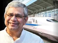 मुंबई-अहमदाबाद बुलेट ट्रेन का इंतजार जल्द होगा खत्म! रेल मंत्री ने बताया सेवा शुरू होने का समय