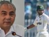 पाकिस्तान टीम को ‘रिमोट कंट्रोल’ से चला रहा PCB? राशिद लतीफ ने उठाए बड़े सवाल