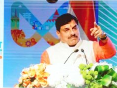 निवेश बढ़ाने के लिए MP सरकार का बड़ा कदम, जरूरत के अनुसार पॉलिसी में मिलेगी छूट: डॉ. यादव
