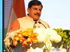 मध्यप्रदेश की निवेश नीति का डंका, MPIDC को मिला एशिया की सर्वश्रेष्ठ इन्वेस्टमेंट प्रमोशन एजेंसी का सम्मान
