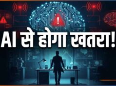 AI की रफ्तार पर क्यों डरे एक्सपर्ट? साथी के इस्तीफे के बाद Anthropic के सेफ्टी लीड का बड़ा दावा