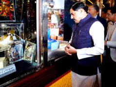दुबई में MP के लिए निवेश जुटाने की कवायद तेज, CM मोहन यादव ने GIS-2027 के लिए दिया आमंत्रण