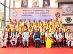 ज्ञान के साथ करूणा और नैतिक मूल्य को अपनाएं युवा चिकित्स- राज्यपाल रमेन डेका