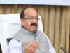 संपत्ति कर के भुगतान के लिए निकायों में ऑनलाइन व्यवस्था बनाने के दिए निर्देश, सभी कार्यों और योजनाओं की नियमित समीक्षा के लिए प्रभावी कार्यपद्धति अपनाने कहा