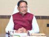CM साय का ओडिशा दौरा आज से, लिंगराज मंदिर में पूजा-अर्चना का कार्यक्रम
