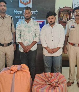 Chhattisgarh_News_02-2-5.jpg