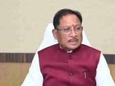 रायपुर से सरगुजा तक CM साय का व्यस्त कार्यक्रम, कैंसर कॉन्क्लेव से अग्र महाकुंभ तक होंगे शामिल