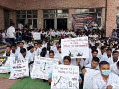 CG में मेडिकल-डेंटल PG छात्रों की छात्रवृत्ति में इजाफा, आदेश जारी