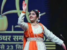 आशिका सिंघल के कथक ने बांधा समां, चक्रधर समारोह में बिखरी कला की छटा