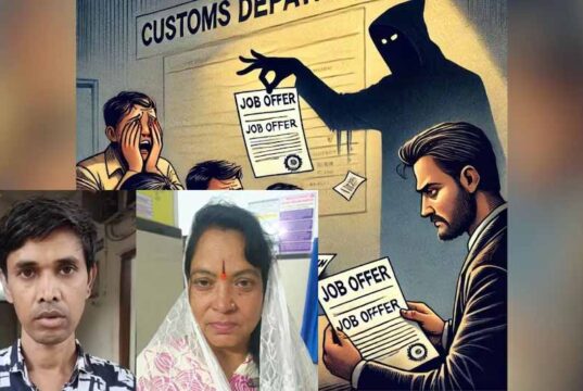 CG में नौकरी के नाम पर ठगी का खुलासा, महिला समेत दो आरोपी पकड़े गए