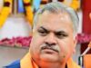 अजय जामवाल और पवन साय हटाए गए, कर्मवीर बने CG के नए संगठन महामंत्री