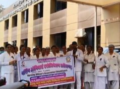 ग्रेड-पे को लेकर नर्सिंग ऑफिसर्स आंदोलन की राह पर, हड़ताल का ऐलान