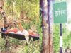 झीरम घाटी केस में नया मोड़, 10 दोषियों ने हाईकोर्ट में दाखिल की याचिका