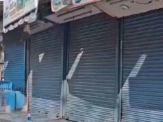 राजनांदगांव बस स्टैंड में दुकानें लेने का मौका, जल्द होगी नीलामी