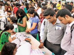 जांजगीर में रोजगार मेले का आयोजन, 12वीं से BE पास युवाओं को मिलेगा नौकरी का अवसर
