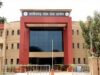 CGPSC मेंस 2025 रिजल्ट आउट! 608 अभ्यर्थियों का इंटरव्यू के लिए चयन