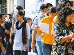 CG व्यापम का 2027 एग्जाम कैलेंडर जारी! जानें TET-SET और प्रवेश परीक्षाएं कब होंगी