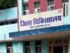 CG के 13 संस्थानों को मिली बड़ी उपलब्धि, 10 अस्पताल ‘Eat Right’ टैग से सम्मानित; 3 को हाइजीन रेटिंग