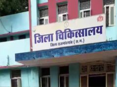CG के 13 संस्थानों को मिली बड़ी उपलब्धि, 10 अस्पताल ‘Eat Right’ टैग से सम्मानित; 3 को हाइजीन रेटिंग