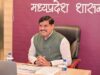 कृषि क्षेत्र आने वाले समय में प्रदेश की अर्थव्यवस्था का मजबूत स्तंभ और सबकी समृद्धि की सबसे बड़ी गारंटी बनने जा रहा है