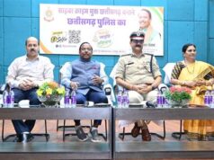 देश में रोजाना 61 करोड़ रुपये की हो रही साइबर ठगी, सचेत रहना बेहद जरूरी- डॉ. संजीव शुक्ला