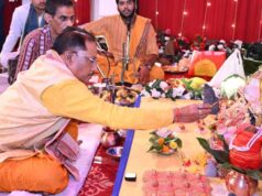 भगवान गणेश से प्रदेशवासियों के सुख, समृद्धि और खुशहाली की कामना