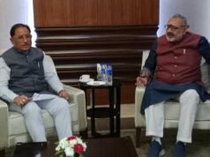 मुख्यमंत्री ने कहा – नई औद्योगिक नीति में टेक्सटाइल को थ्रस्ट सेक्टर का दर्जा, निवेश के साथ बड़े पैमाने पर खुलेंगे रोजगार के अवसर