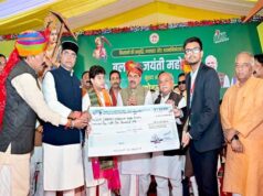 अगले ढाई साल में प्रदेश की 100 लाख हेक्टेयर कृषि भूमि को बनाएंगे सिंचित