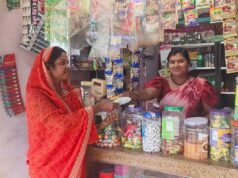 सेवा संकल्प अभियान: प्रधानमंत्री श्री नरेन्द्र मोदी के ‘लखपति दीदी’ संकल्प से आत्मनिर्भरता की राह पर रानू कैवर्त