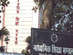 48 हजार पदों पर भर्ती की तैयारी, TET के बाद पहली सूची जारी होगी