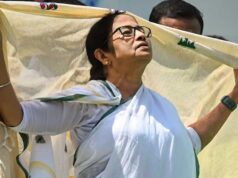 TMC फंड पर ममता का नियंत्रण जारी, हाईकोर्ट ने दी बैंक अकाउंट एक्सेस की अनुमति