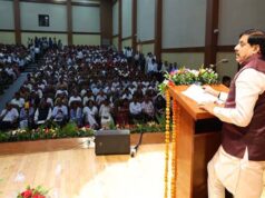 मुख्यमंत्री डॉ. यादव ने मध्यप्रदेश मानवाधिकार आयोग के 32वें स्थापना दिवस समारोह का किया शुभारंभ