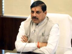 ग्लोबल इन्वेस्टर्स समिट-2027 के लिए वैश्विक निवेशकों को आमंत्रित करने के साथ नई औद्योगिक साझेदारियों पर रहेगा विशेष फोकस