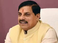 प्रदेश में चिकित्सा शिक्षा की कुल सीटें 620 से बढ़कर 8,675 हुईं