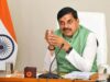 जनजातीय वैद्यों के जड़ी-बूटियों, वन एवं लोकज्ञान का दस्तावेजीकरण कराएगी सरकार