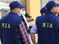 Pakistani Handler Connection: भोपाल केस की जांच का दायरा बढ़ा, कई राज्यों तक पहुंचे तार; NIA की एंट्री संभव