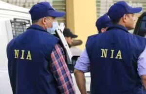 Pakistani Handler Connection: भोपाल केस की जांच का दायरा बढ़ा, कई राज्यों तक पहुंचे तार; NIA की एंट्री संभव