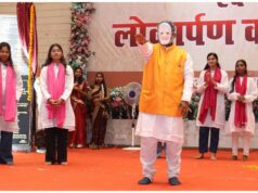 अरुण साव ने बढ़ाया विद्यार्थियों का उत्साह, दर्शक दीर्घा में बैठकर किया छात्र-छात्राओं का उत्साहवर्धन