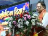 मुख्यमंत्री महादेव घाट में आयोजित विराट दीपोत्सव एवं महाआरती ‘आशीर्वाद का दीया’ कार्यक्रम में हुए शामिल