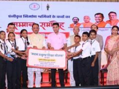 नारायणपुर में शिक्षा से बदल रही तस्वीर, श्रमिक परिवारों के बच्चों को मिल रहा बेहतर भविष्य का अवसर