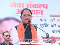मुख्यमंत्री विष्णुदेव साय ने सरदार वल्लभभाई पटेल की प्रतिमा पर माल्यार्पण कर नशामुक्त समाज के निर्माण का दिया संदेश