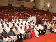 शहर के विकास के लिए चार और बड़े कार्यों की घोषणा की